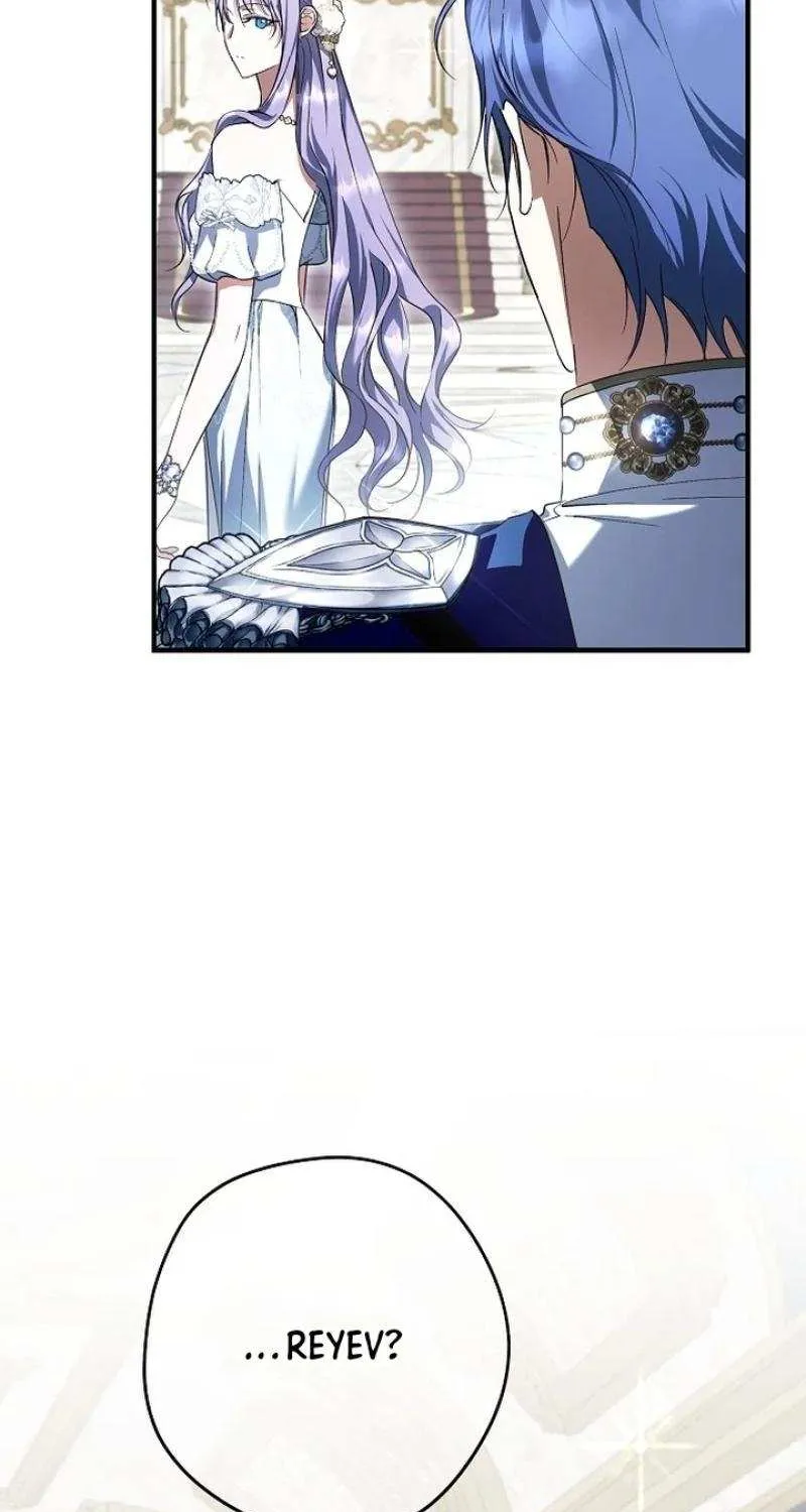 An Extra Stole the Male Leads Chapter 50 page 16 - 