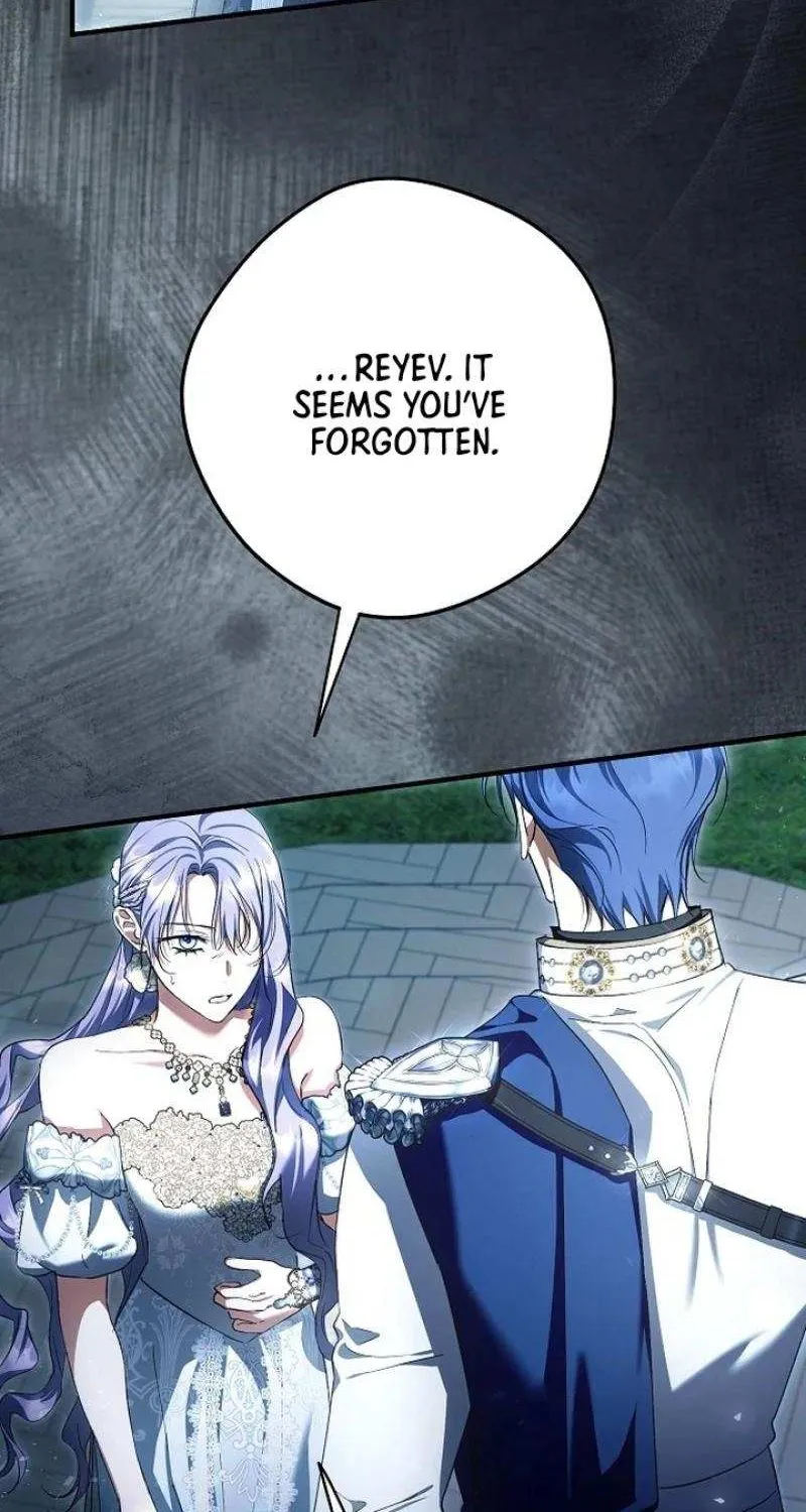 An Extra Stole the Male Leads Chapter 50 page 54 - 