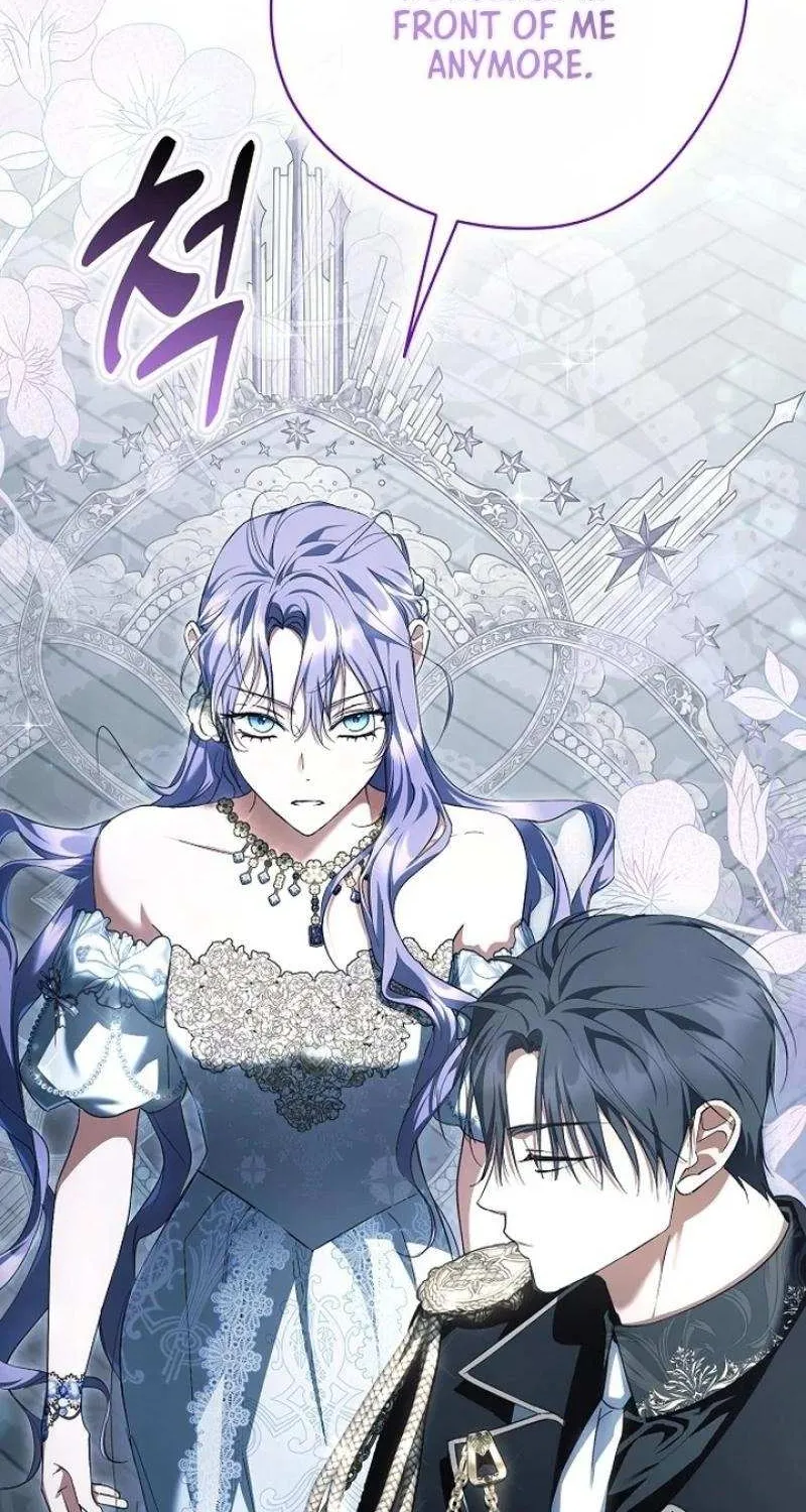 An Extra Stole the Male Leads Chapter 50 page 76 - 
