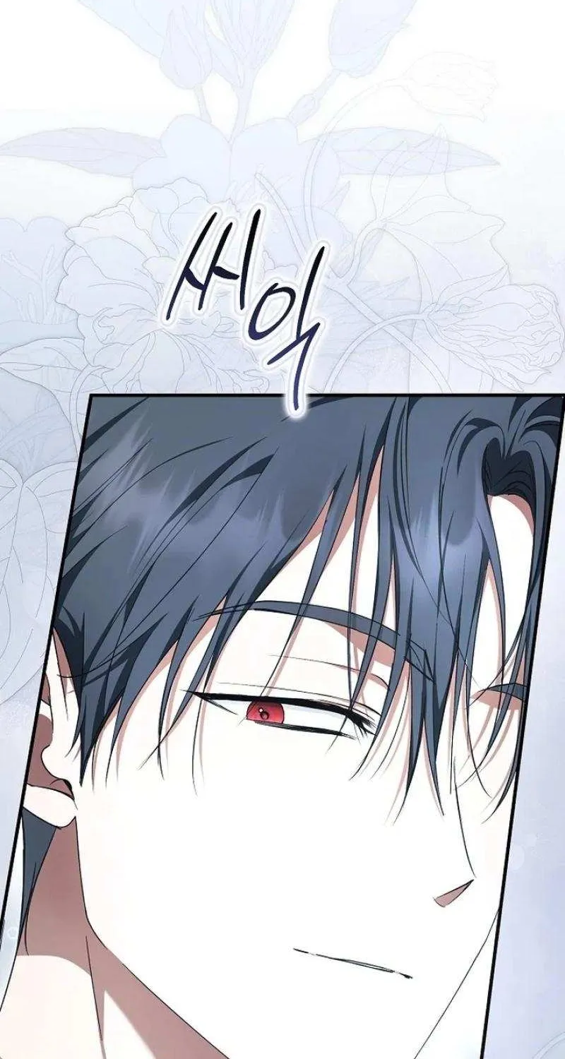 An Extra Stole the Male Leads Chapter 50 page 78 - 