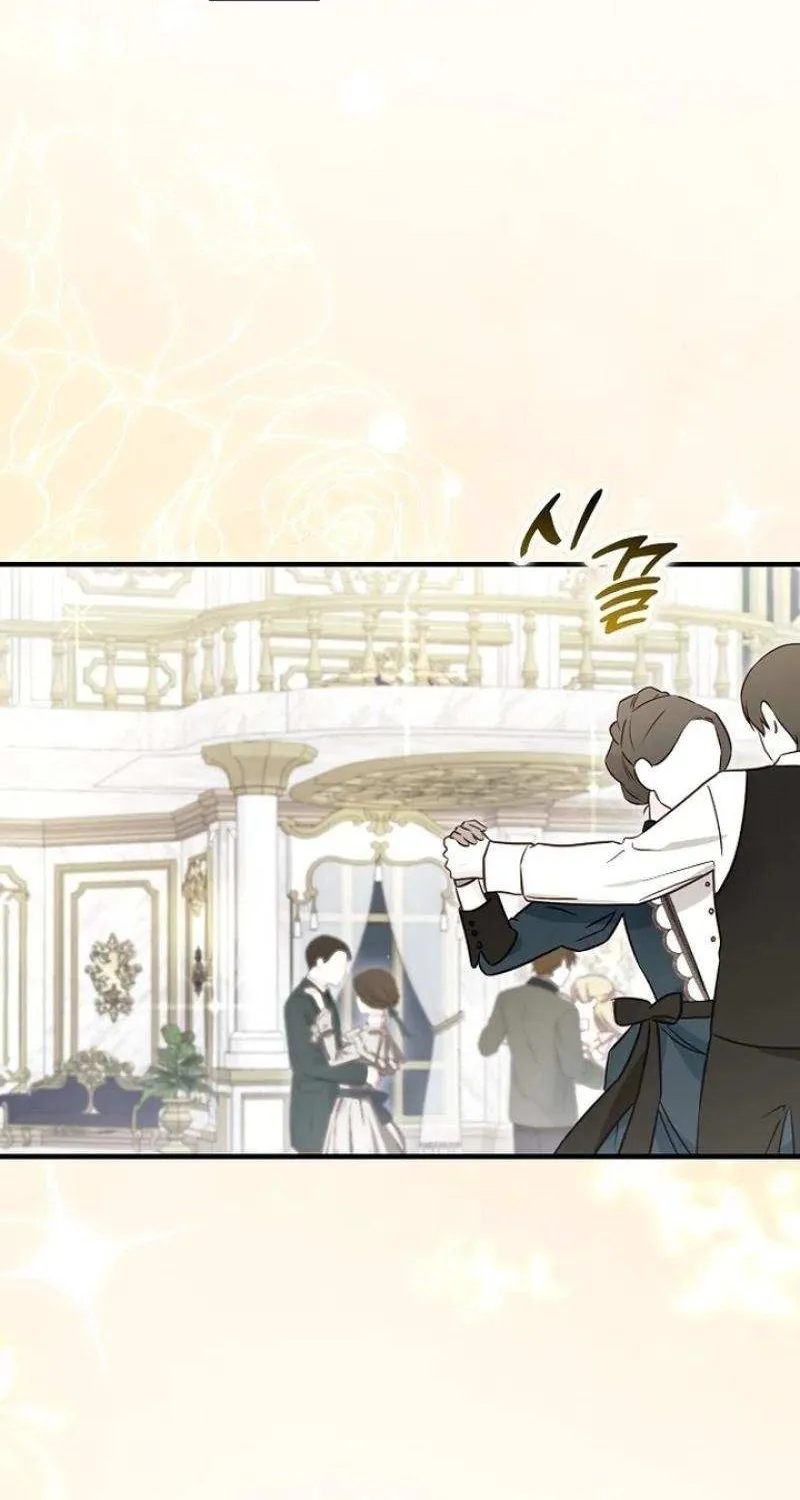 An Extra Stole the Male Leads Chapter 50 page 84 - 