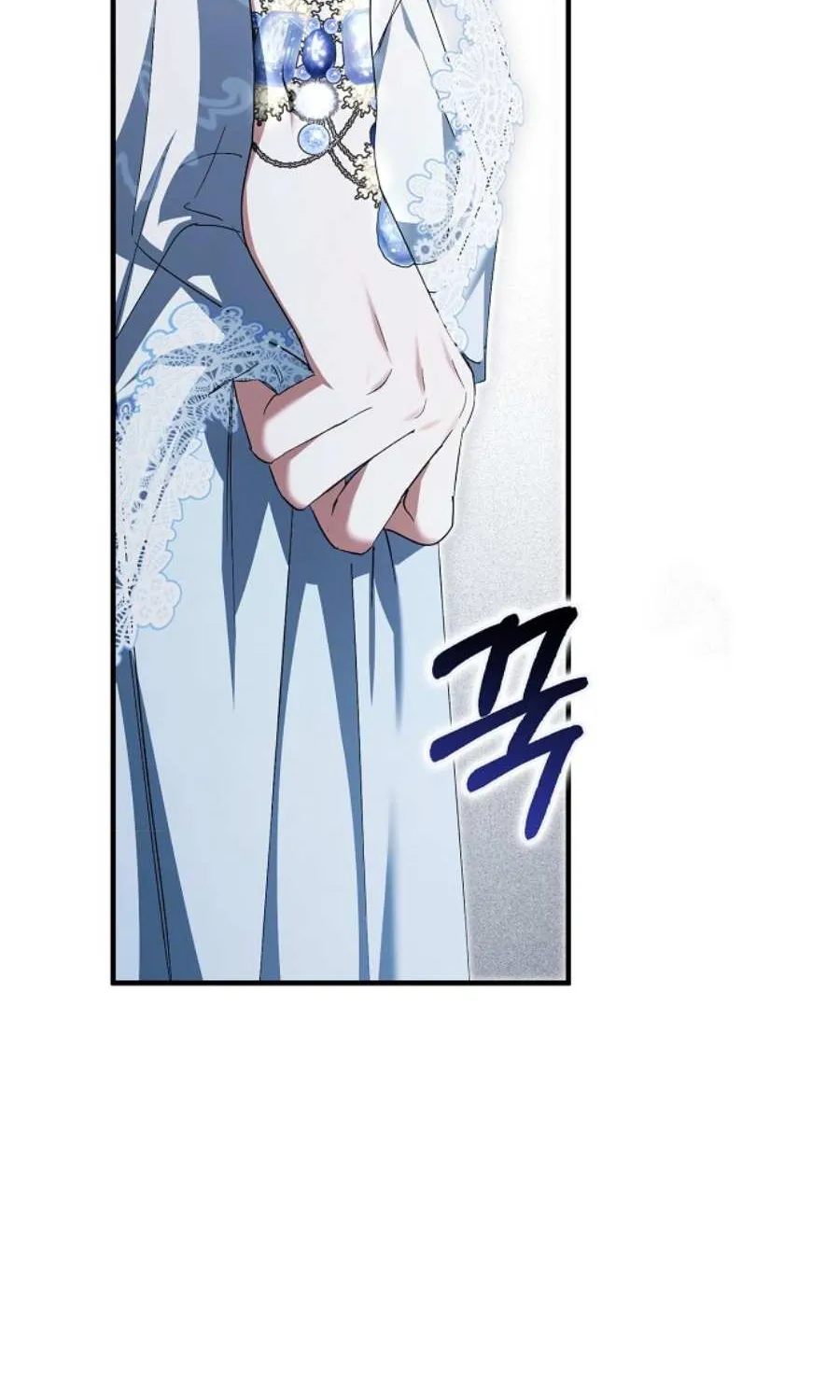 An Extra Stole the Male Leads Chapter 51 page 112 - 