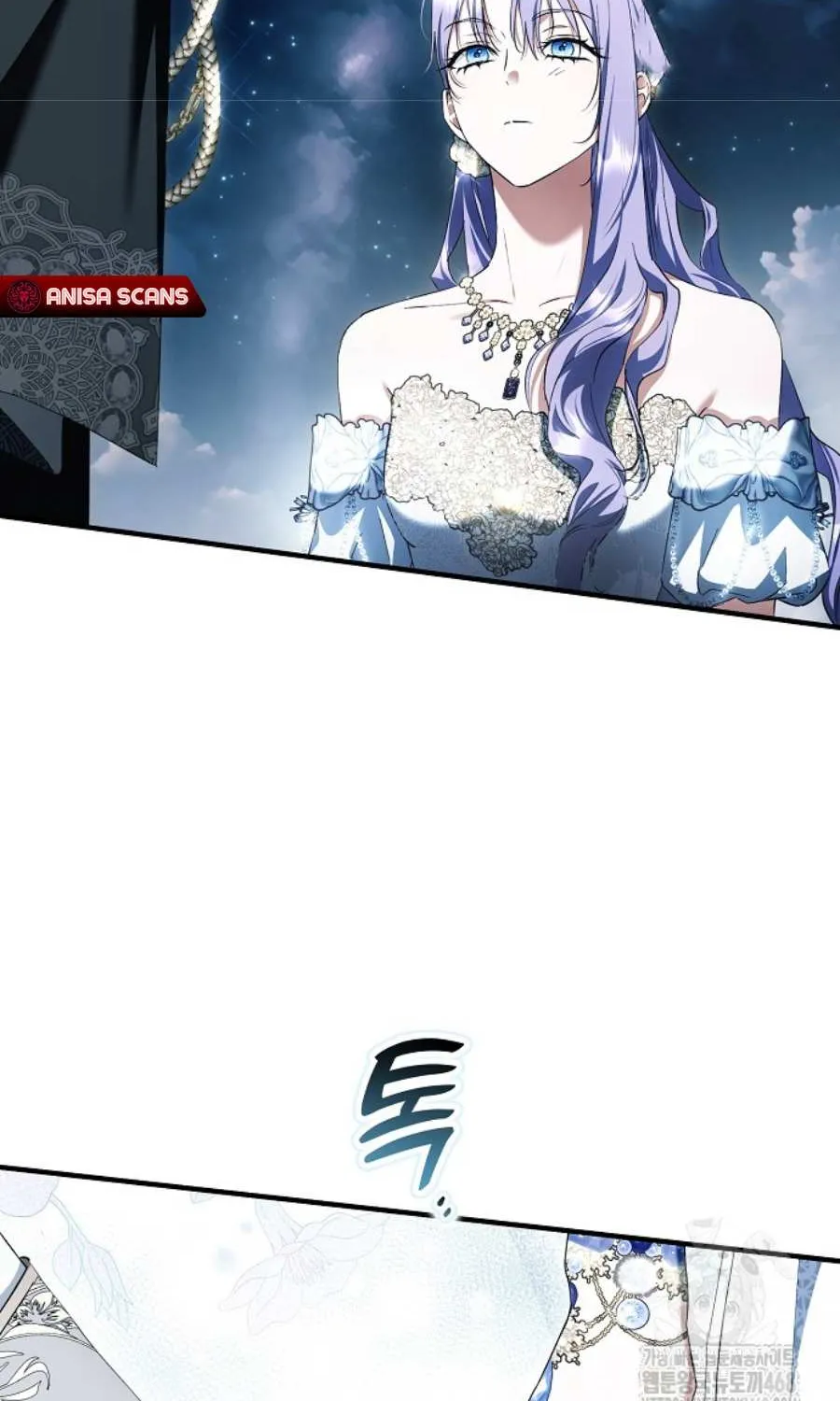 An Extra Stole the Male Leads Chapter 51 page 124 - 