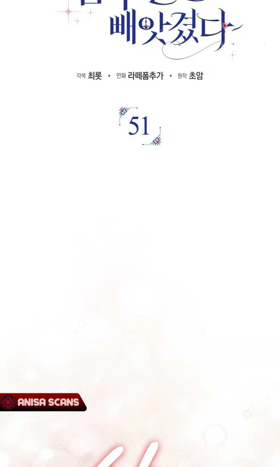 An Extra Stole the Male Leads Chapter 51 page 24 - 