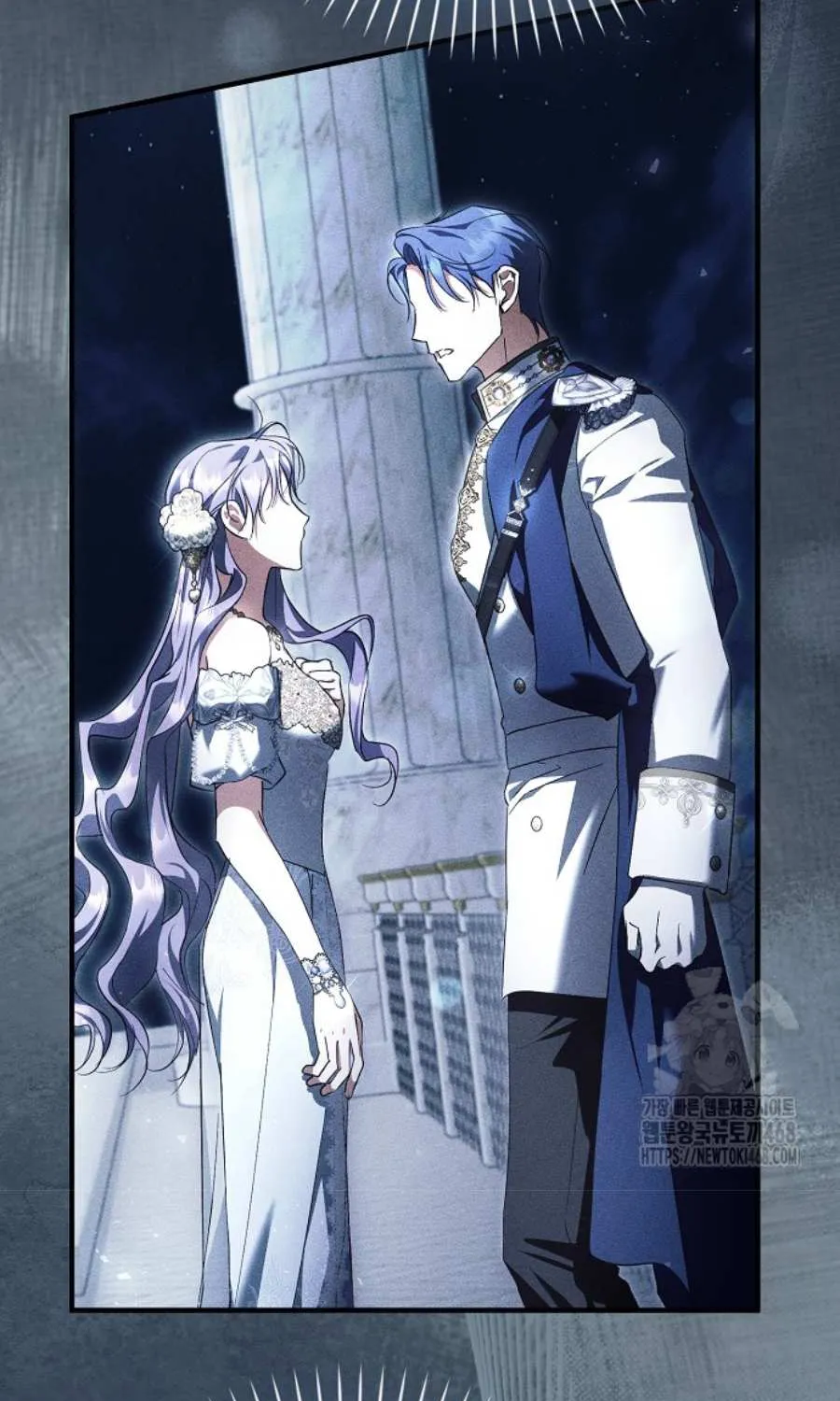 An Extra Stole the Male Leads Chapter 51 page 50 - 