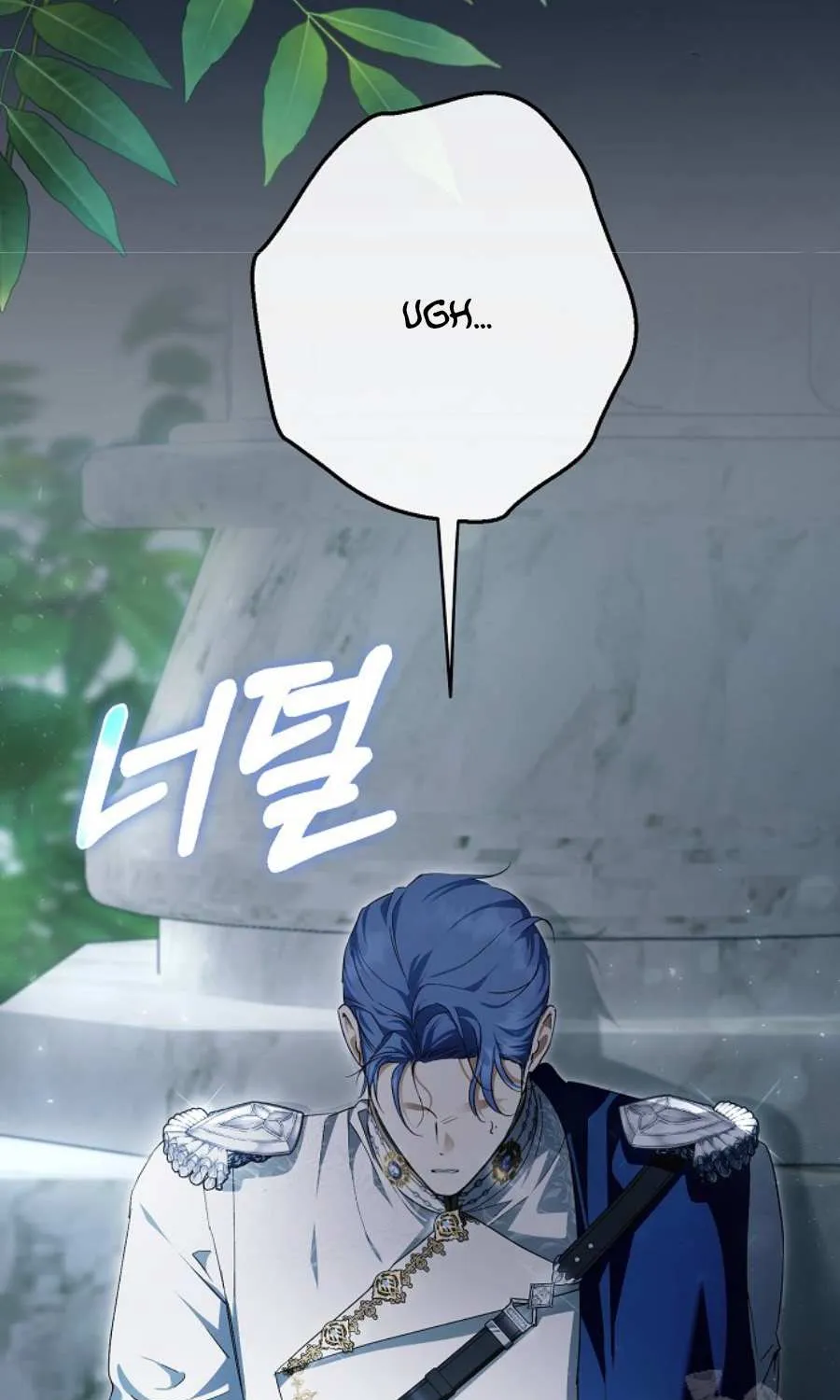 An Extra Stole the Male Leads Chapter 51 page 6 - 