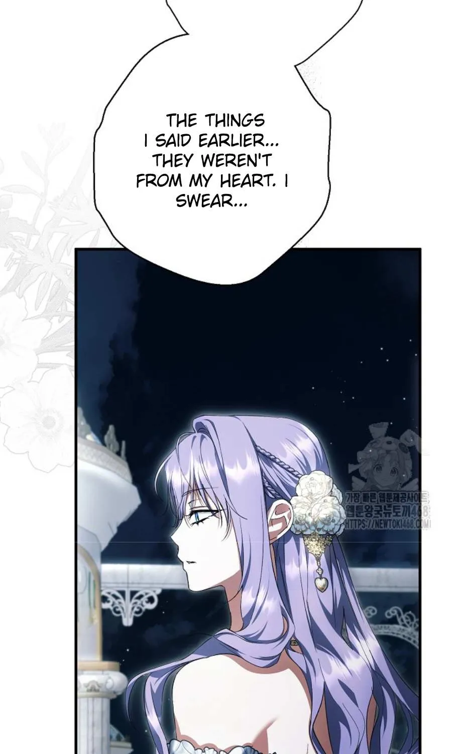 An Extra Stole the Male Leads Chapter 51 page 53 - 
