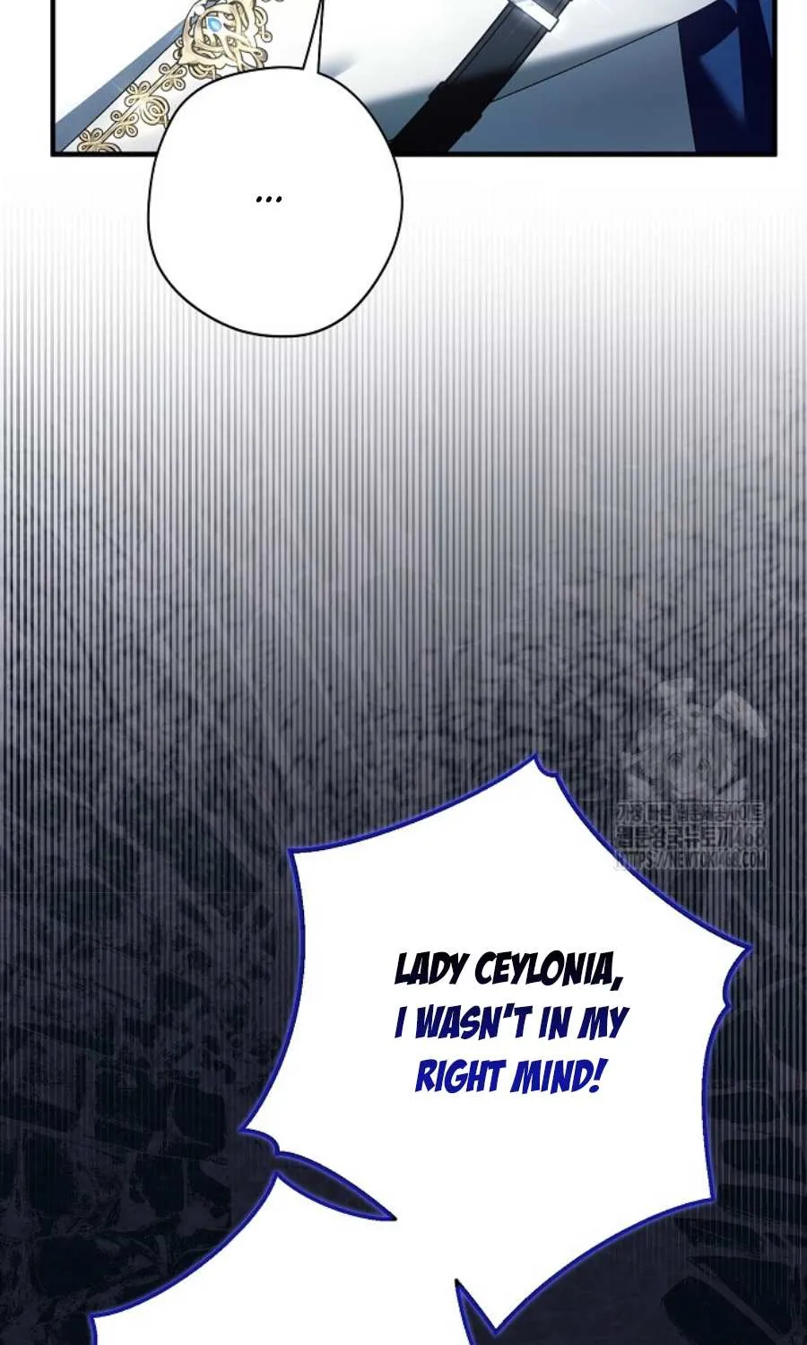 An Extra Stole the Male Leads Chapter 51 page 73 - 