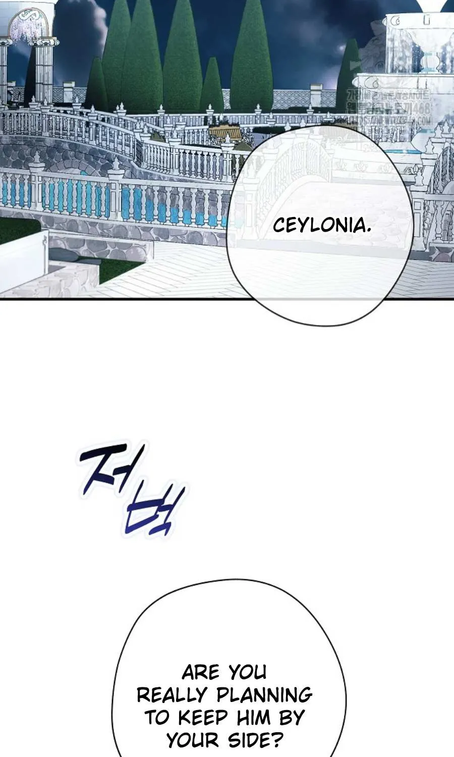An Extra Stole the Male Leads Chapter 51 page 84 - 