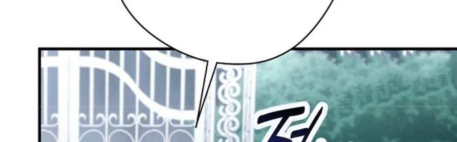 An Extra Stole the Male Leads Chapter 51 page 85 - 