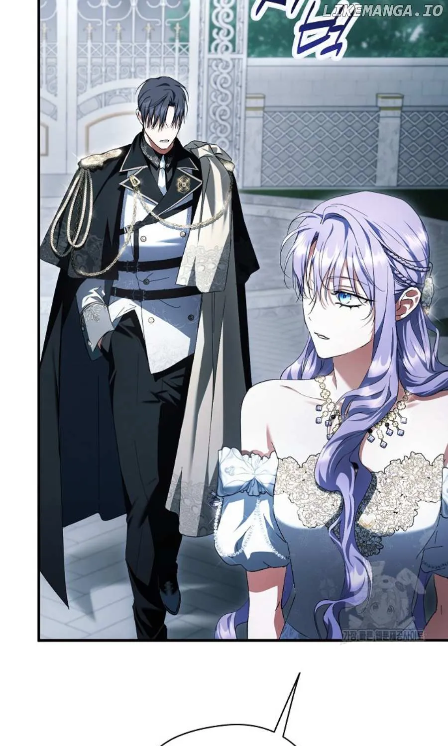 An Extra Stole the Male Leads Chapter 51 page 86 - 