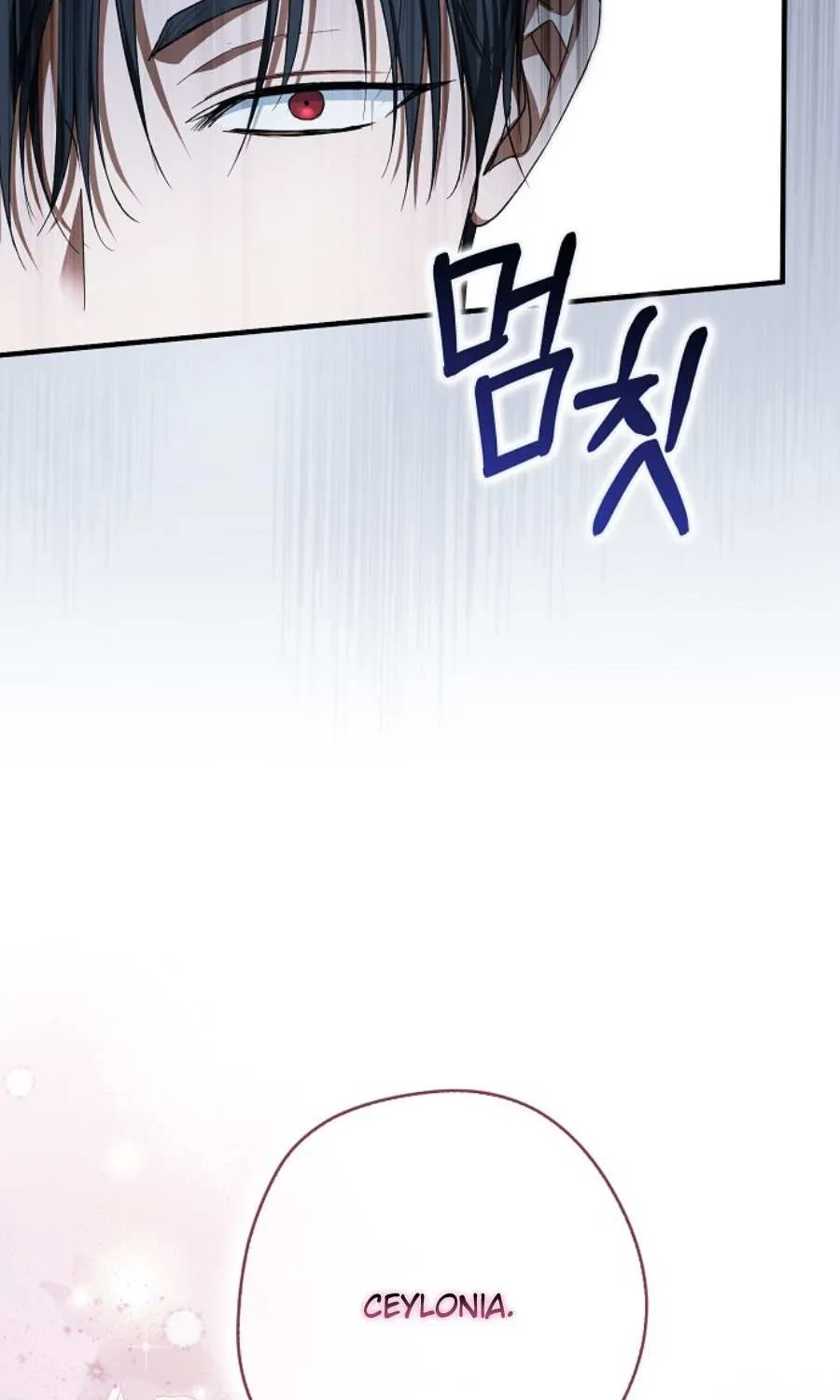 An Extra Stole the Male Leads Chapter 51 page 92 - 