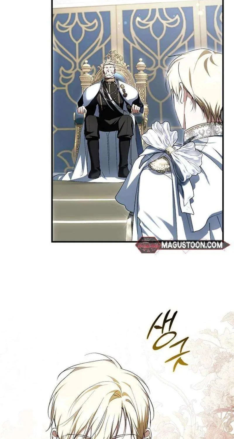 An Extra Stole the Male Leads Chapter 52 page 16 - 
