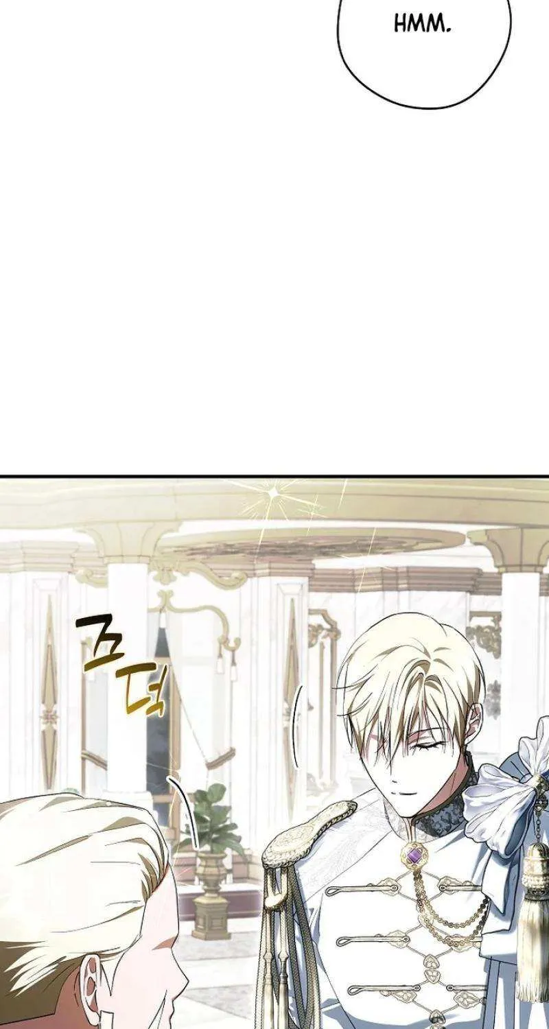 An Extra Stole the Male Leads Chapter 52 page 21 - 