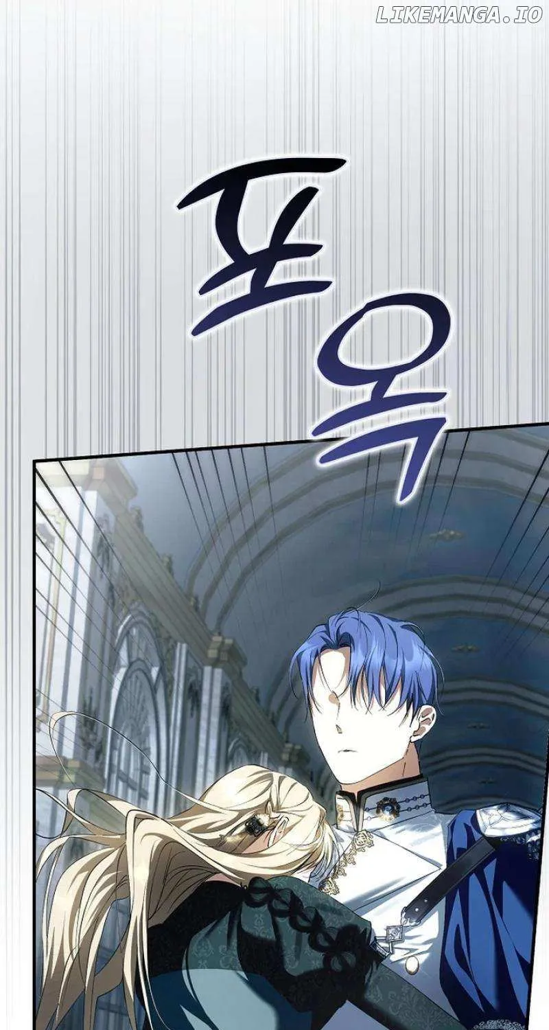An Extra Stole the Male Leads Chapter 52 page 86 - 