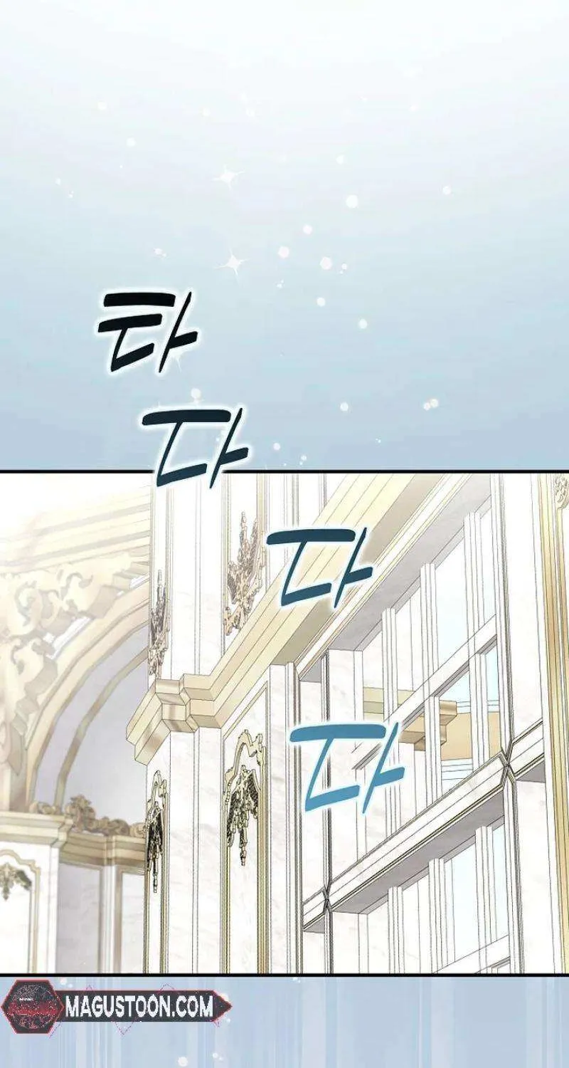 An Extra Stole the Male Leads Chapter 52 page 95 - 