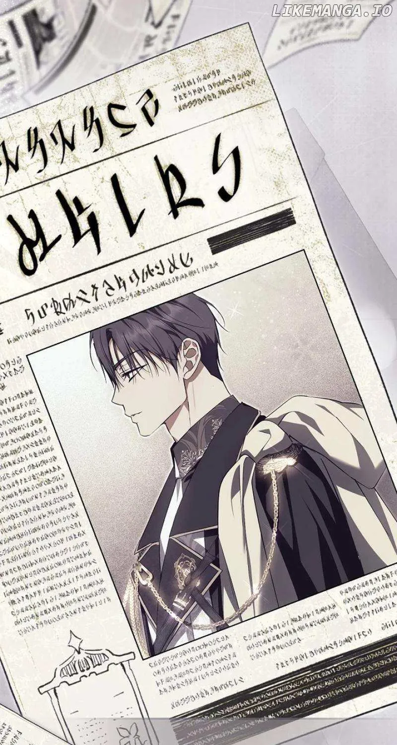 An Extra Stole the Male Leads Chapter 53 page 13 - 