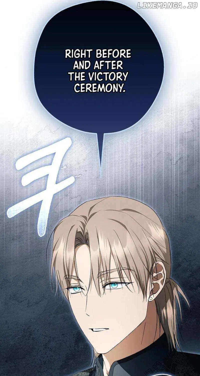 An Extra Stole the Male Leads Chapter 53 page 49 - 
