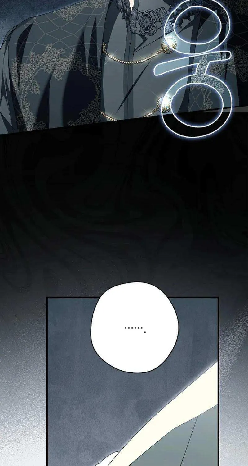 An Extra Stole the Male Leads Chapter 53 page 50 - 