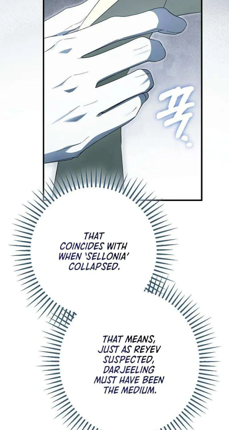 An Extra Stole the Male Leads Chapter 53 page 51 - 