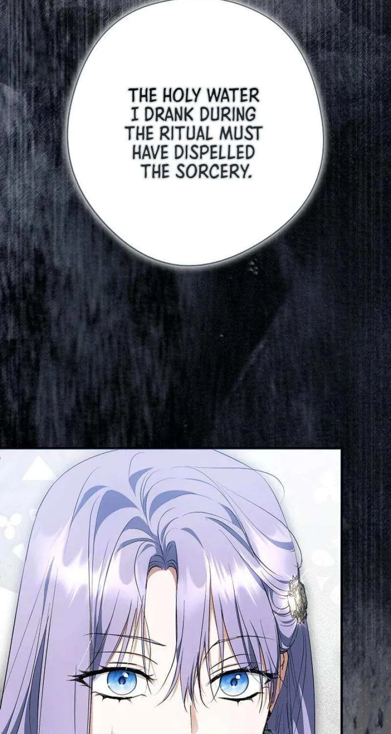 An Extra Stole the Male Leads Chapter 54 page 21 - 