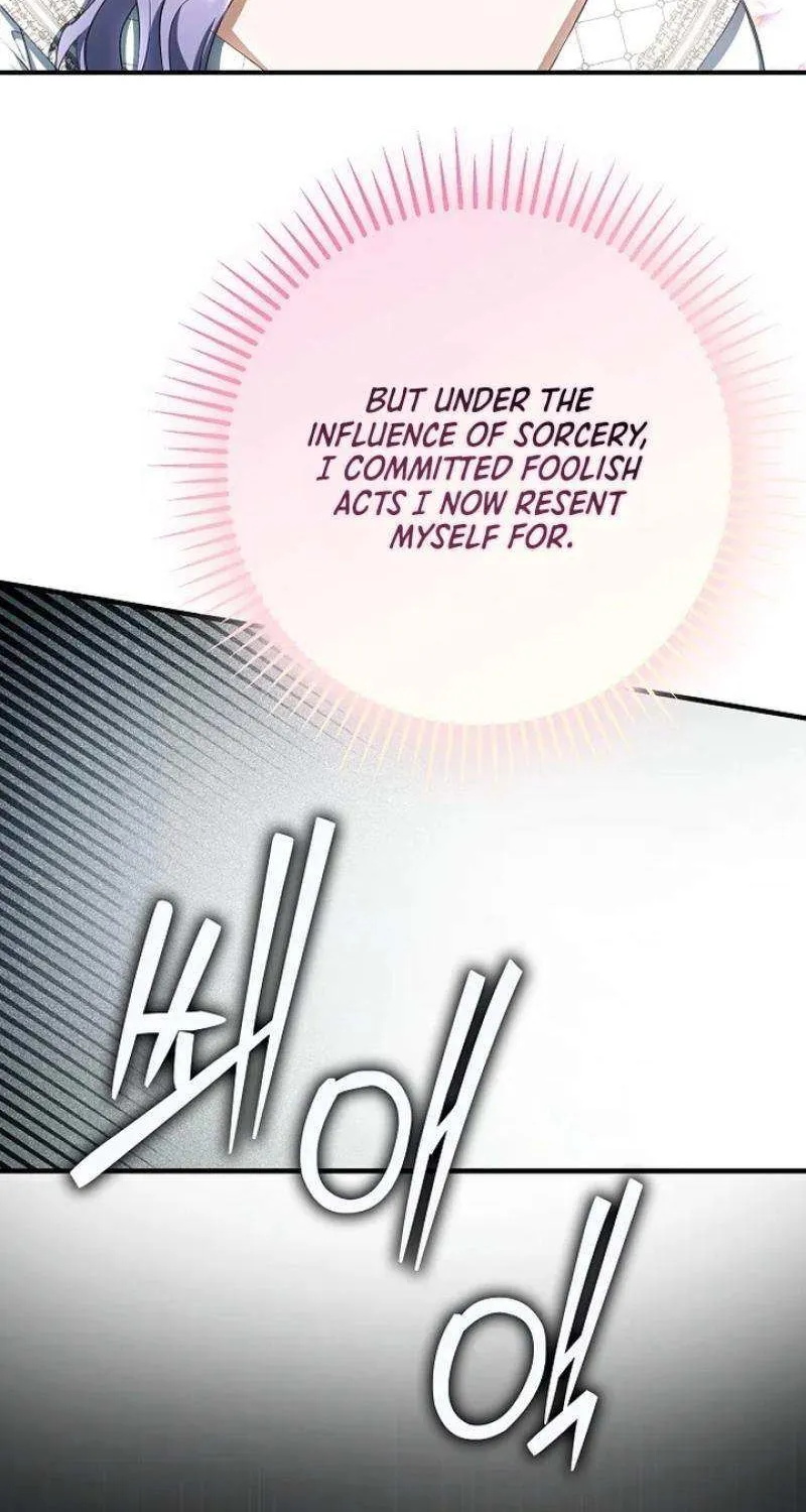 An Extra Stole the Male Leads Chapter 54 page 32 - 
