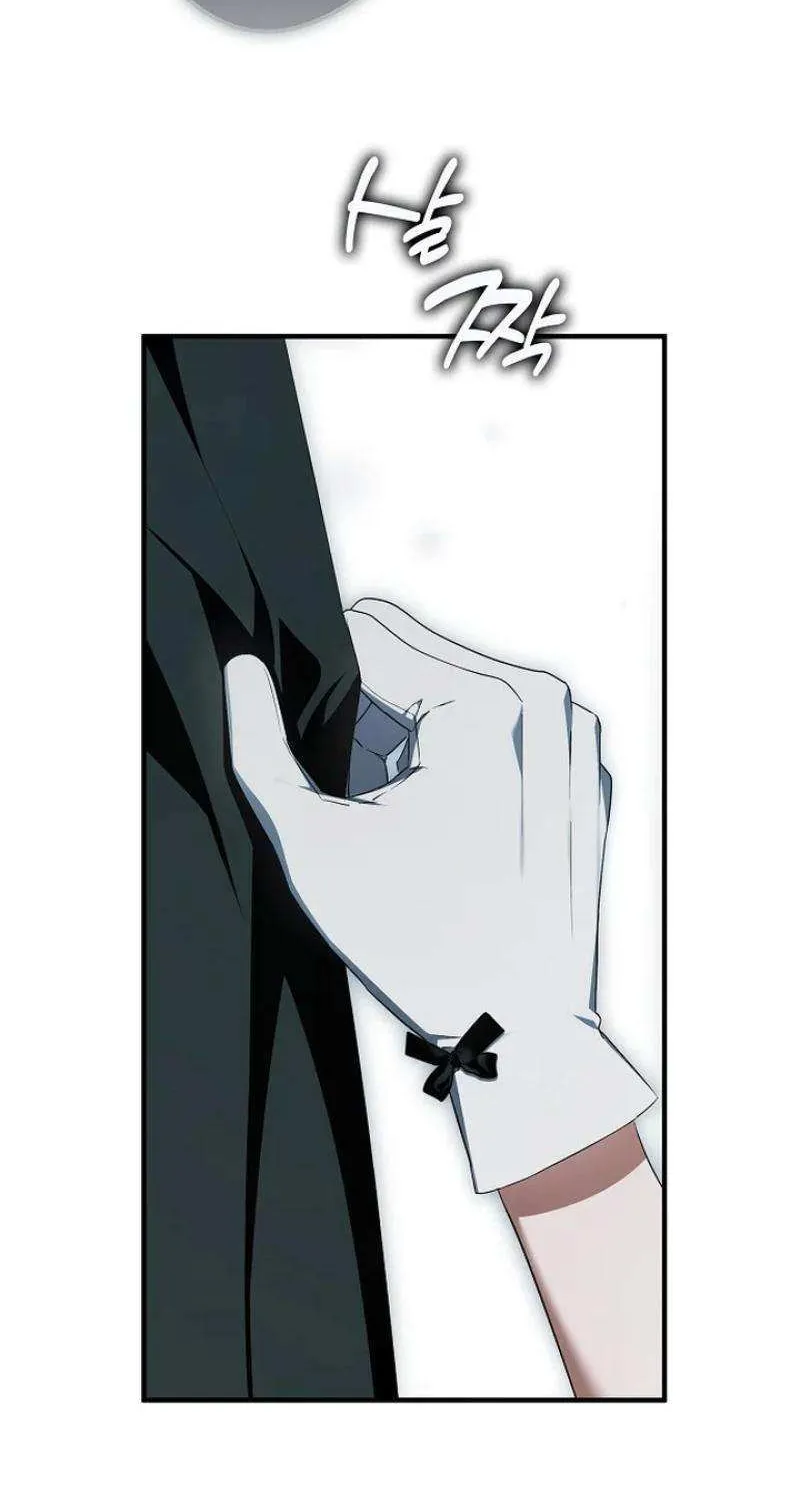 An Extra Stole the Male Leads Chapter 54 page 79 - 
