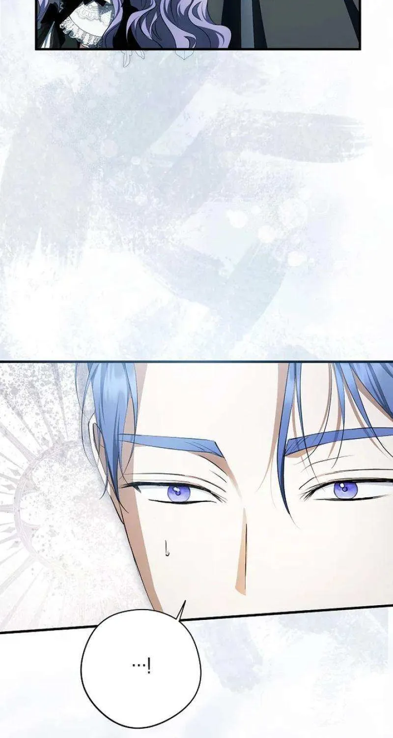 An Extra Stole the Male Leads Chapter 54 page 96 - 