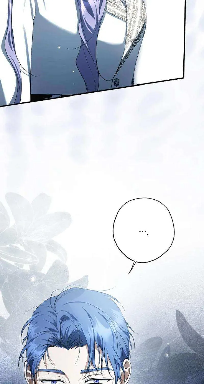 An Extra Stole the Male Leads Chapter 54 page 98 - 