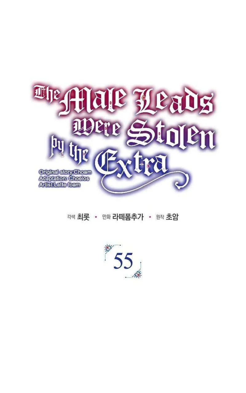An Extra Stole the Male Leads Chapter 55 page 38 - 