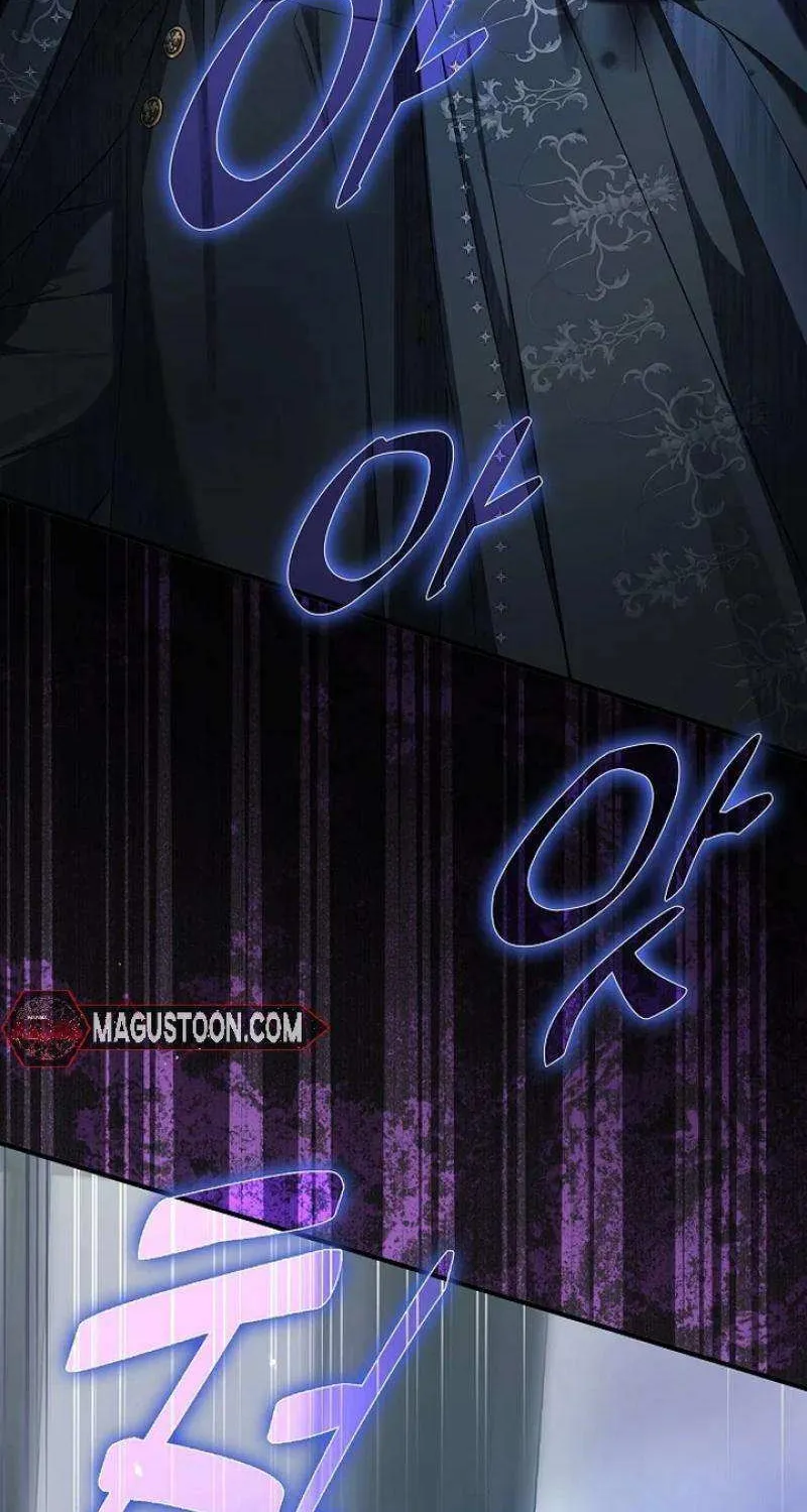 An Extra Stole the Male Leads Chapter 56 page 58 - 