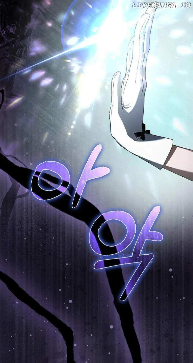 An Extra Stole the Male Leads Chapter 56 page 61 - 