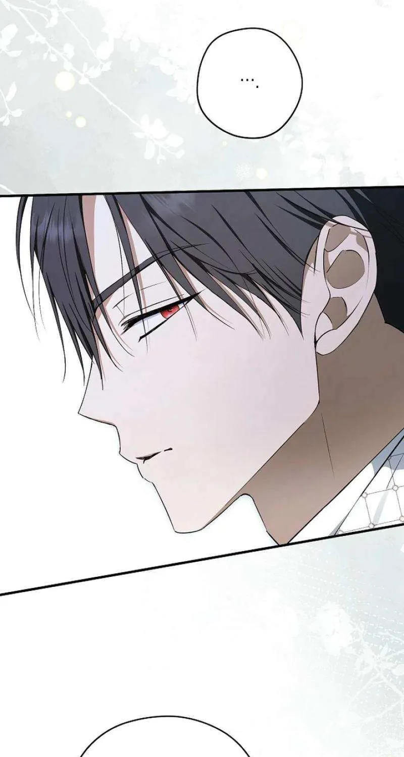 An Extra Stole the Male Leads Chapter 56 page 77 - 
