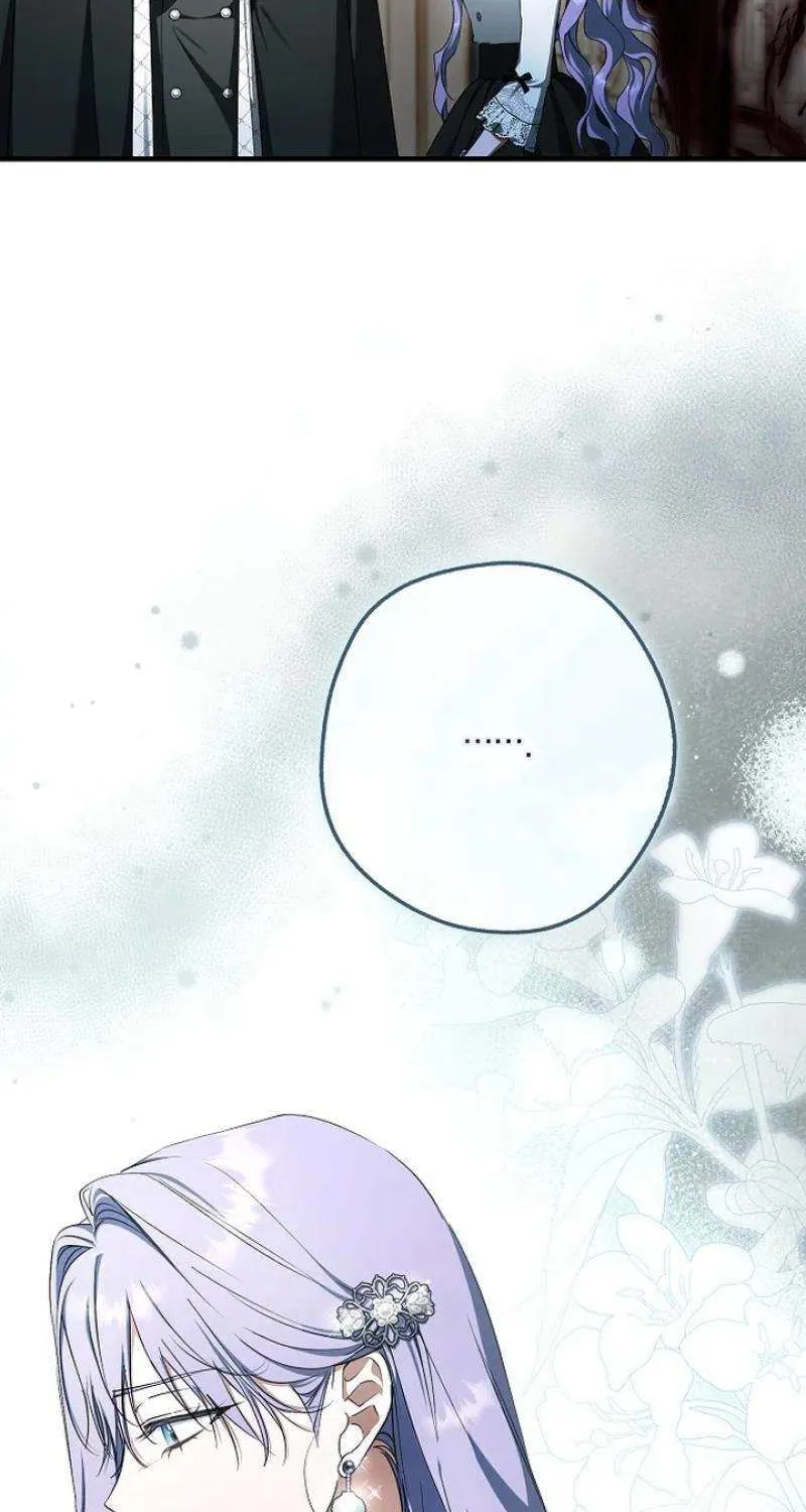 An Extra Stole the Male Leads Chapter 56 page 80 - 