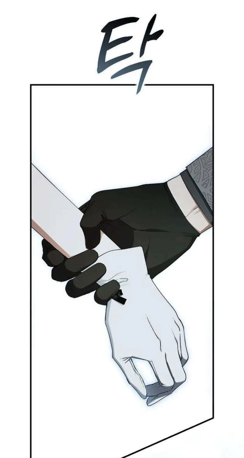 An Extra Stole the Male Leads Chapter 56 page 91 - 