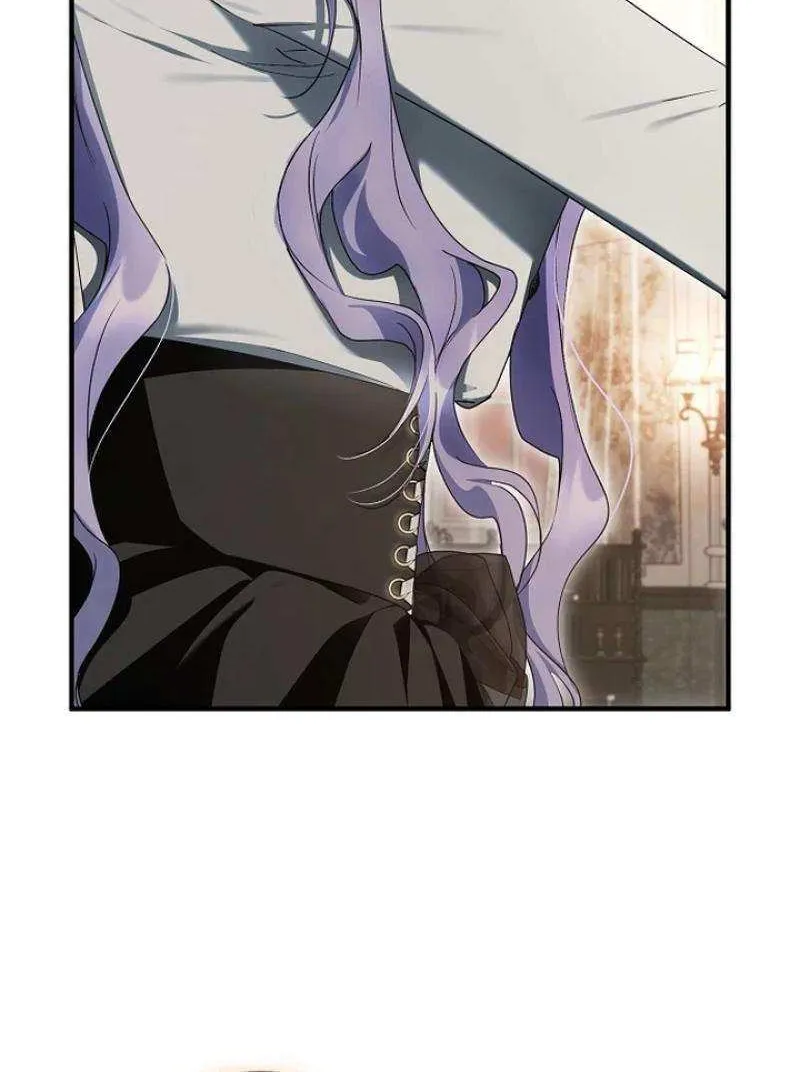 An Extra Stole the Male Leads Chapter 57 page 26 - 