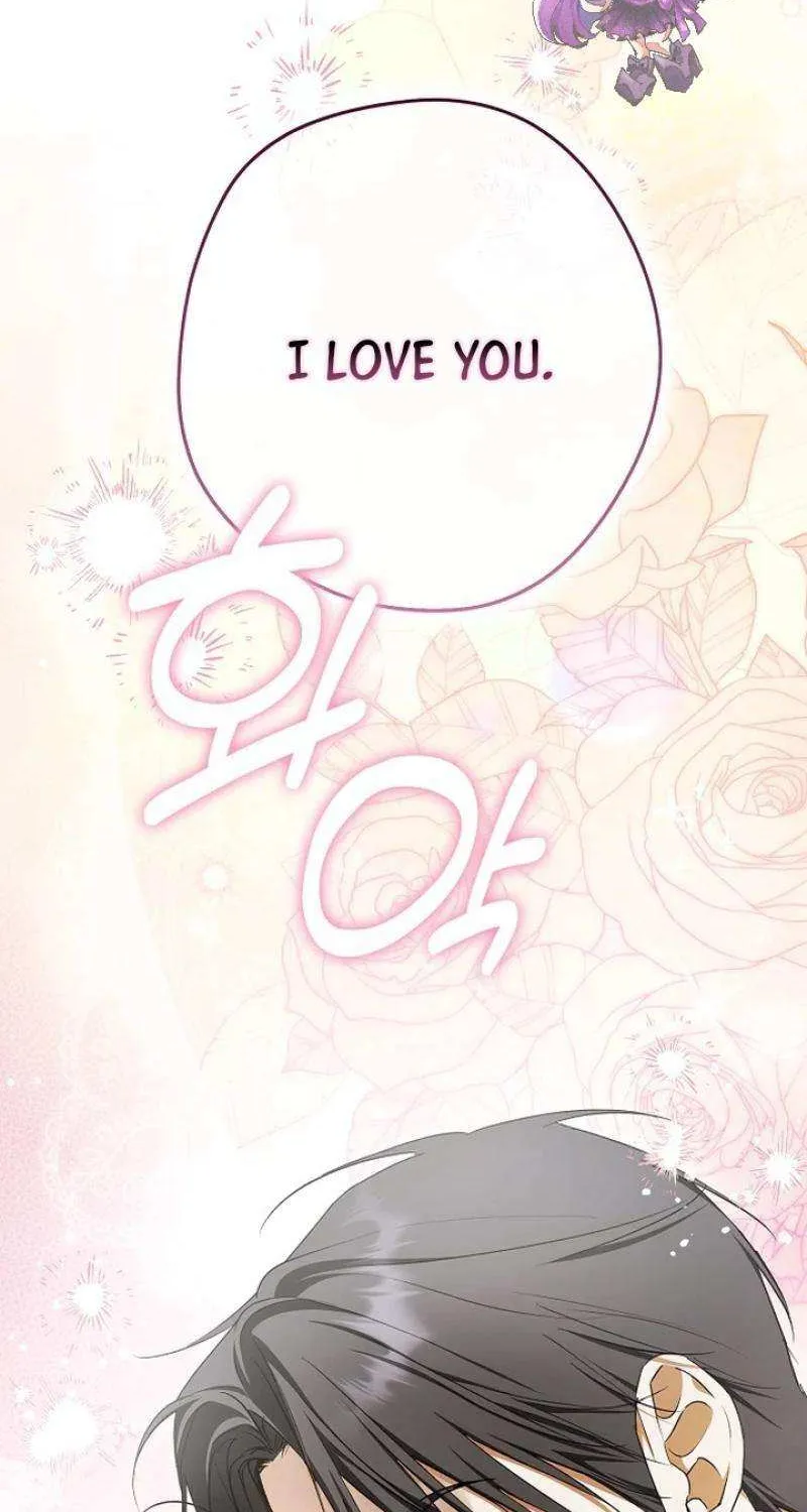 An Extra Stole the Male Leads Chapter 57 page 4 - 
