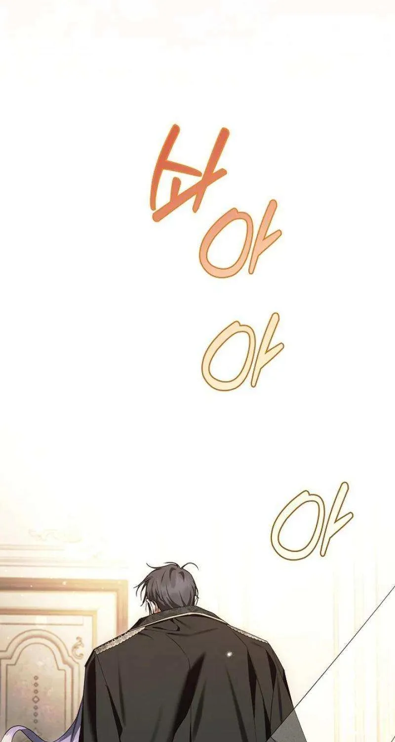 An Extra Stole the Male Leads Chapter 57 page 46 - 