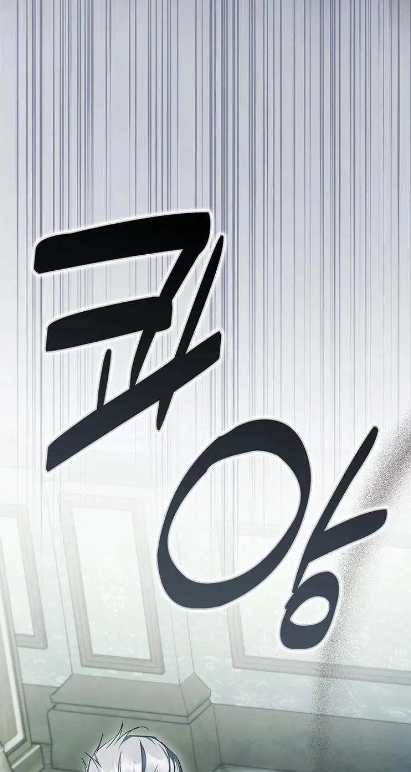 An Extra Stole the Male Leads Chapter 57 page 61 - 