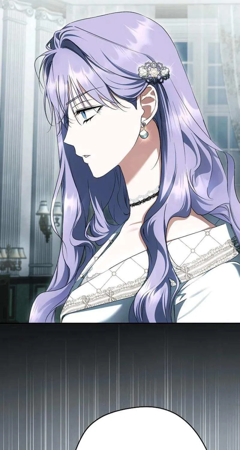 An Extra Stole the Male Leads Chapter 57 page 67 - 