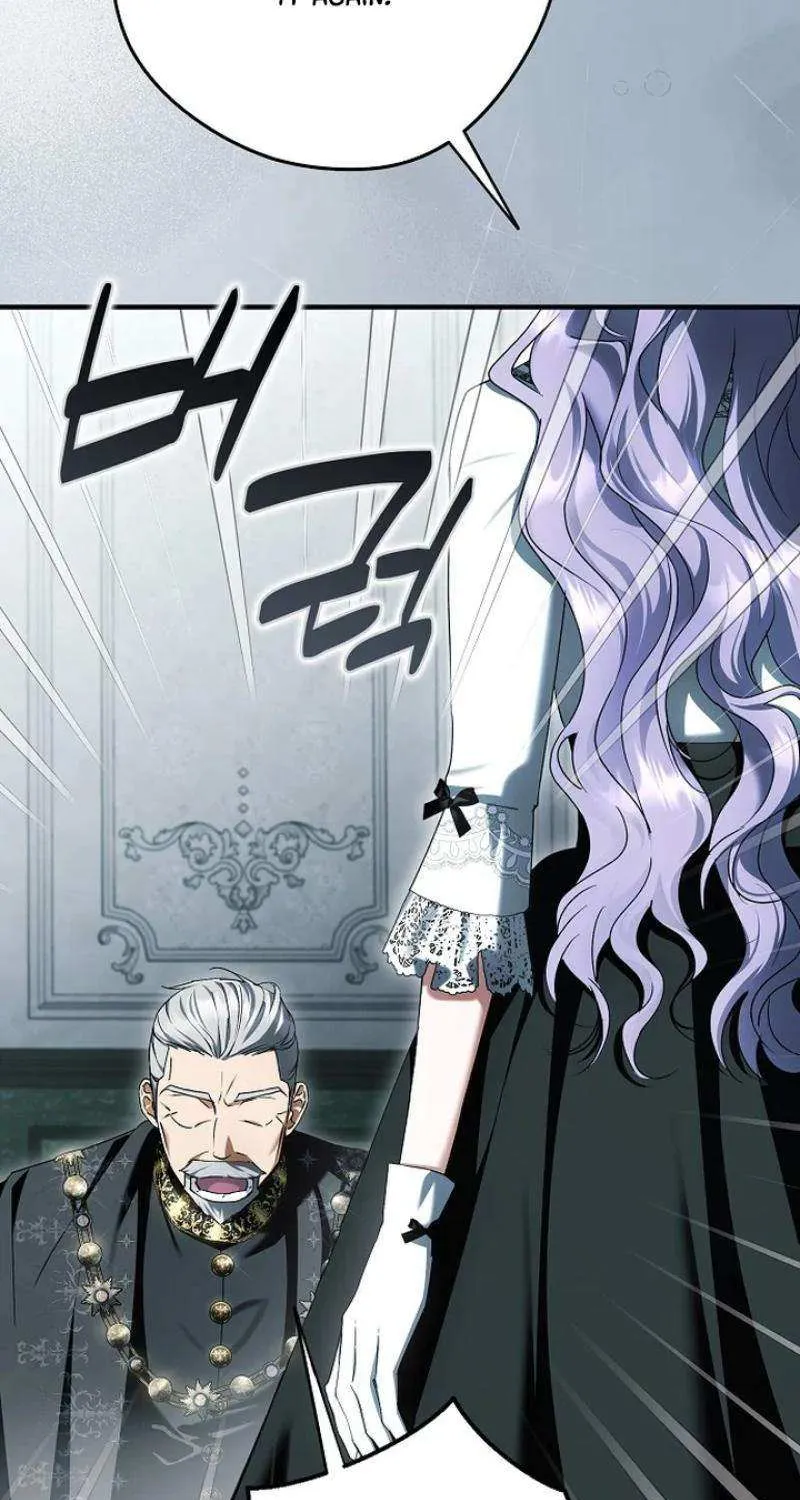 An Extra Stole the Male Leads Chapter 57 page 71 - 