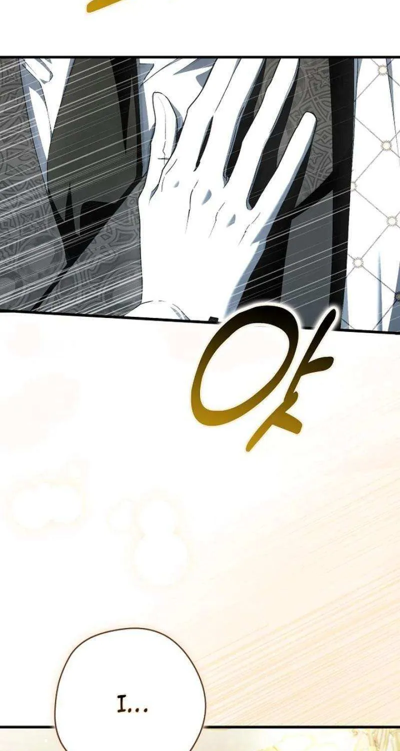 An Extra Stole the Male Leads Chapter 57 page 9 - 
