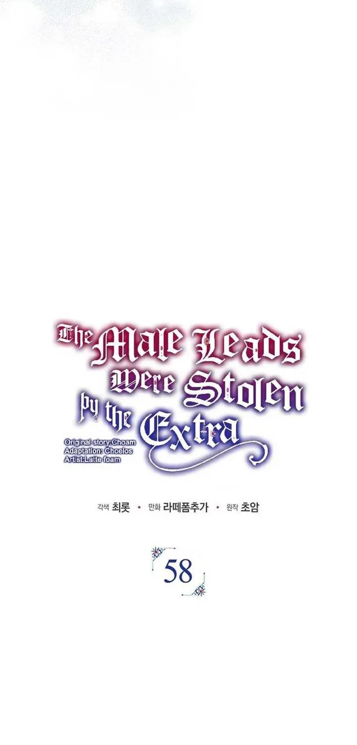 An Extra Stole the Male Leads Chapter 58 page 11 - 