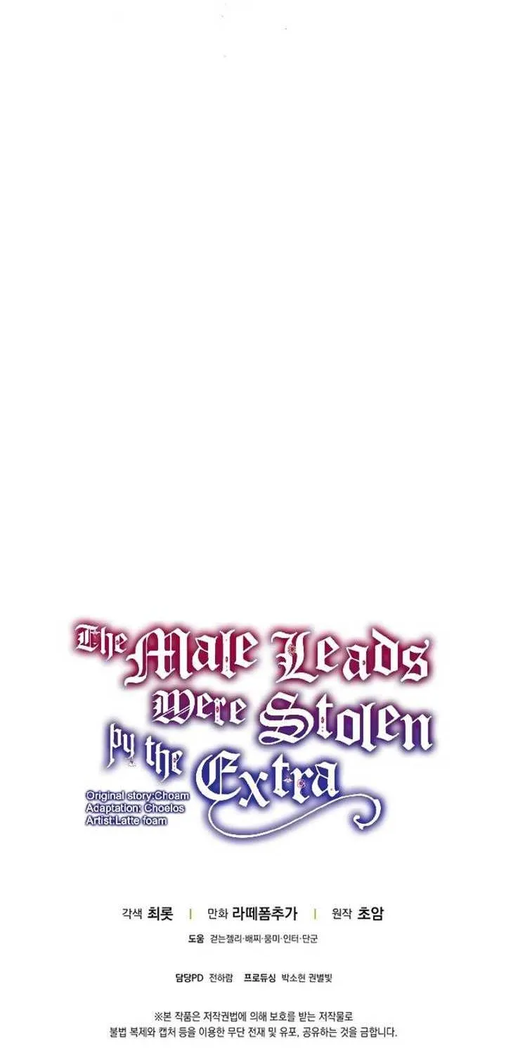 An Extra Stole the Male Leads Chapter 58 page 108 - 