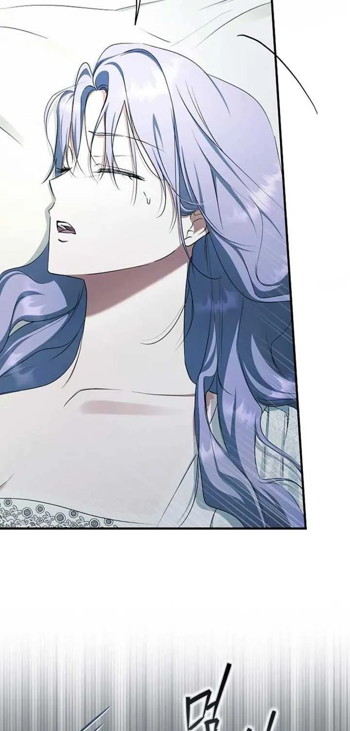 An Extra Stole the Male Leads Chapter 58 page 32 - 