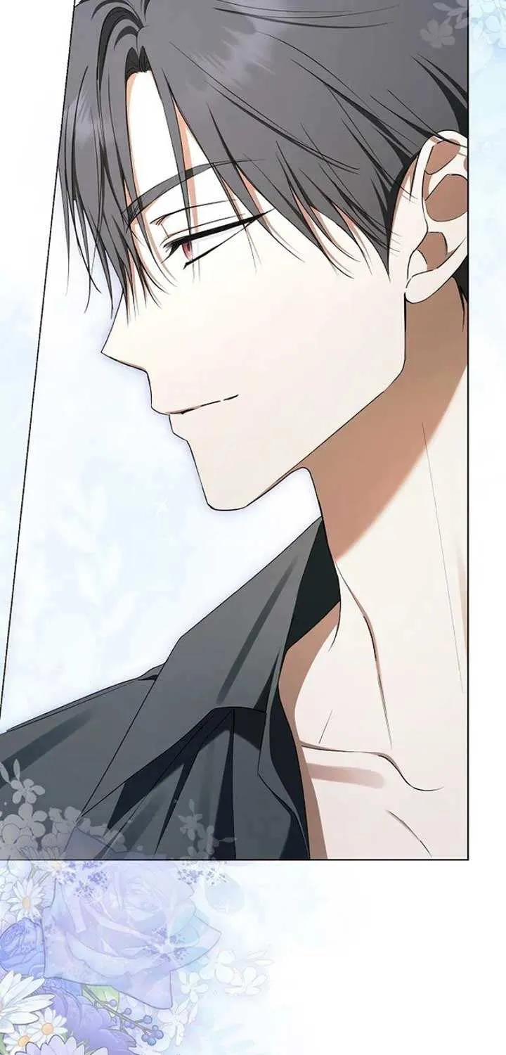 An Extra Stole the Male Leads Chapter 58 page 6 - 