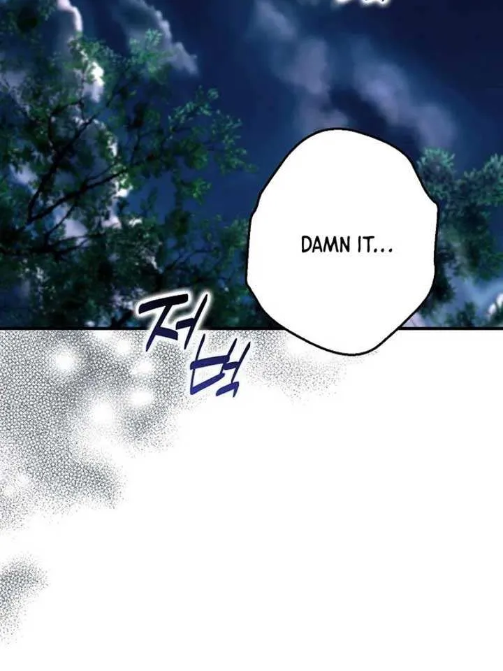 An Extra Stole the Male Leads Chapter 58 page 87 - 