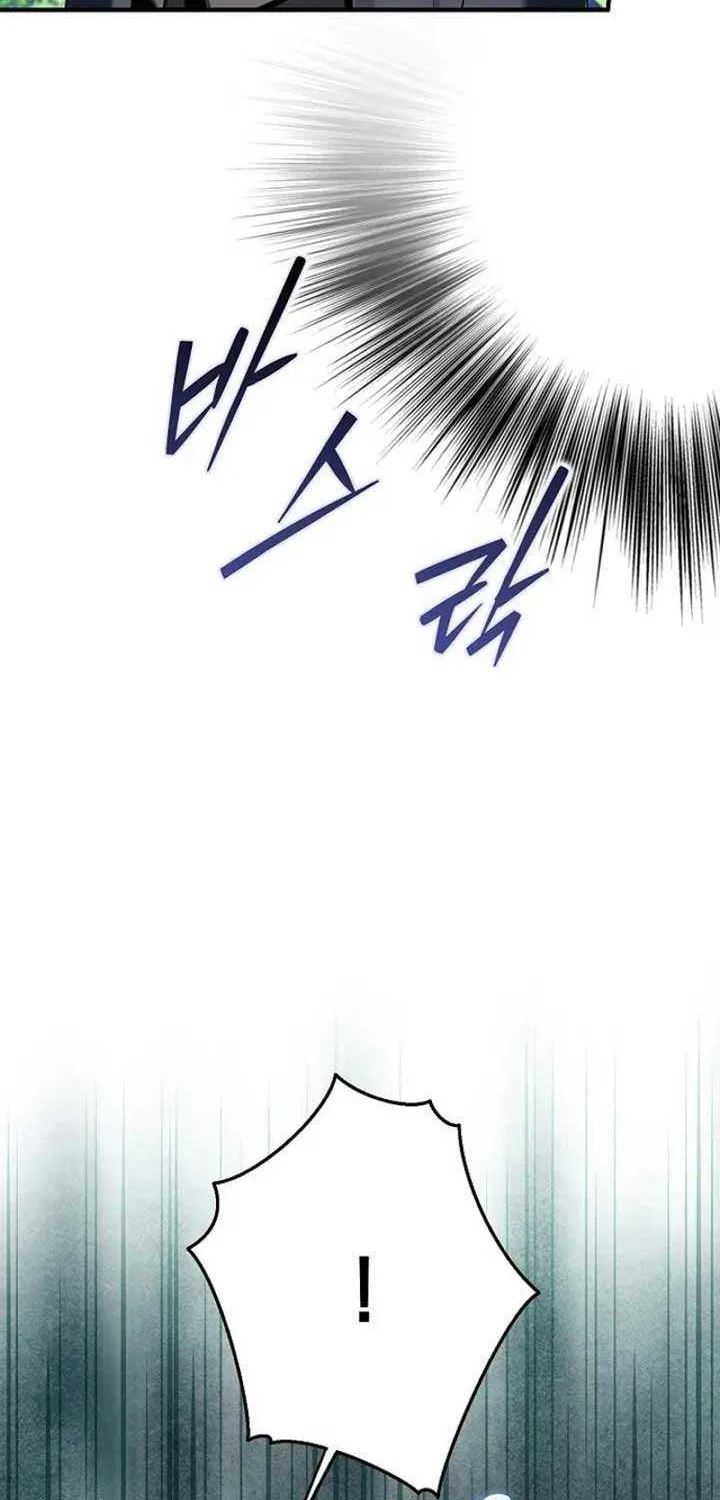 An Extra Stole the Male Leads Chapter 58 page 93 - 