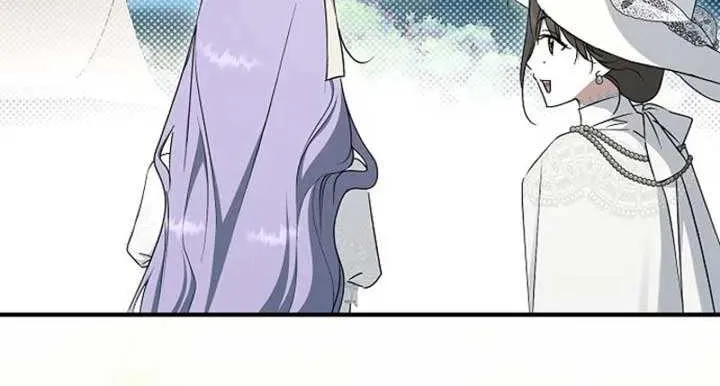 An Extra Stole the Male Leads Chapter 59 page 24 - 