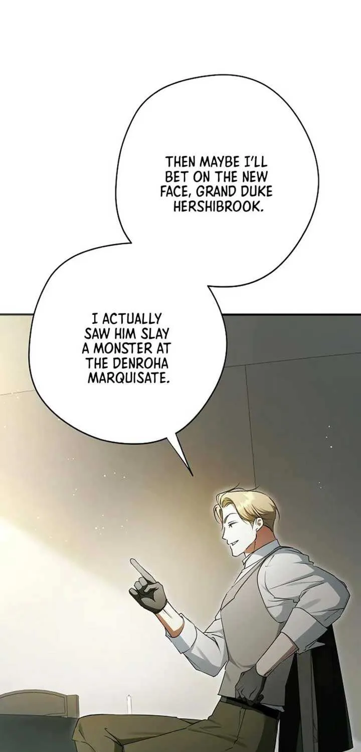 An Extra Stole the Male Leads Chapter 59 page 5 - 